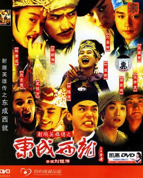 日本第一福祉大学学历认证